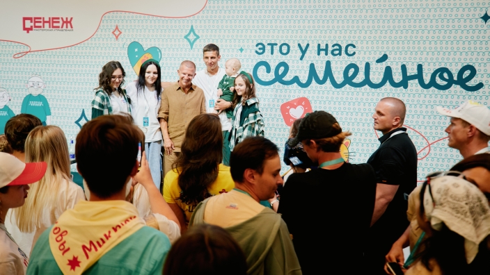 Для участников конкурса «Это у нас семейное» открылось задание от музыкального продюсера Павла Курьянова